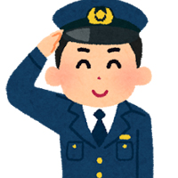 日本刀の販売や所持には公的許可が必要です